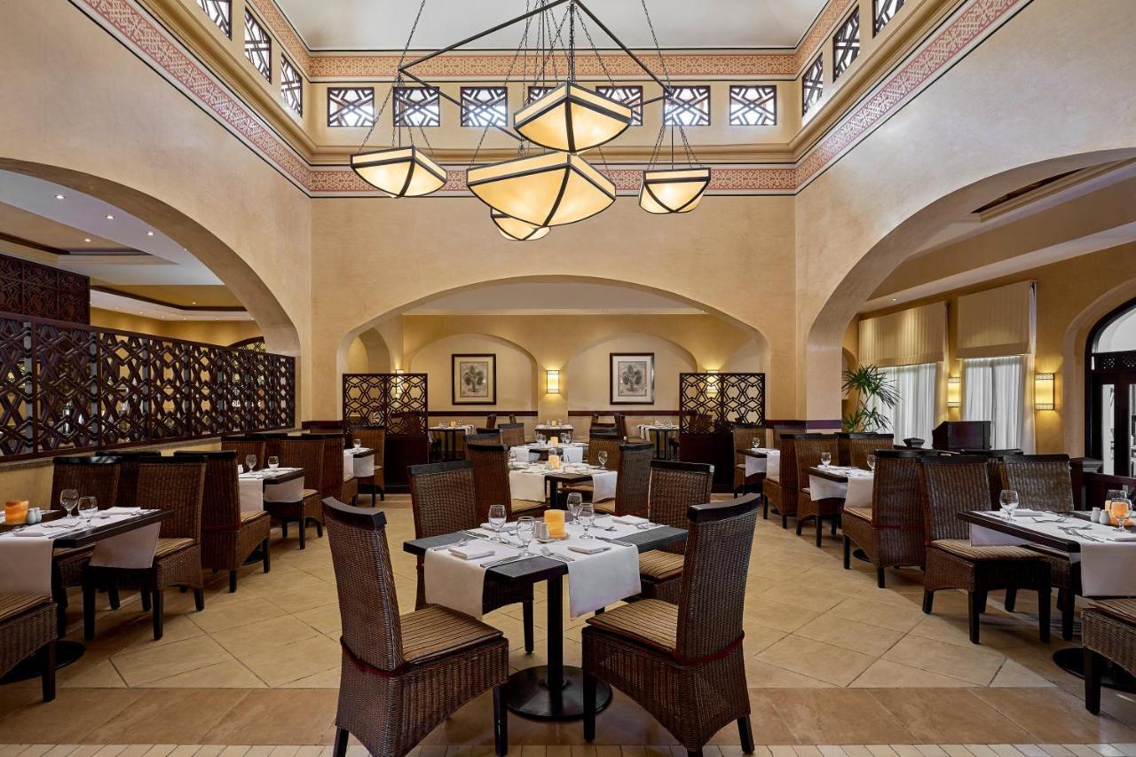 جاز الماظة باي منتجع 5*